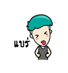 Nainamo Cool Boy（個別スタンプ：36）