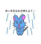 ビビッとらくん（個別スタンプ：2）