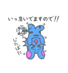 ビビッとらくん（個別スタンプ：3）