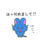 ビビッとらくん（個別スタンプ：6）
