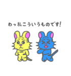 ビビッとらくん（個別スタンプ：7）