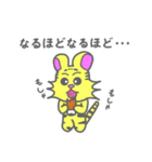 ビビッとらくん（個別スタンプ：9）