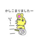 ビビッとらくん（個別スタンプ：10）