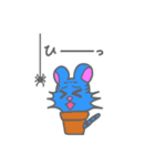ビビッとらくん（個別スタンプ：14）