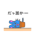 ビビッとらくん（個別スタンプ：15）