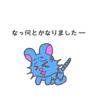 ビビッとらくん（個別スタンプ：16）