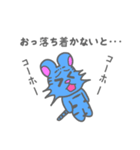 ビビッとらくん（個別スタンプ：19）