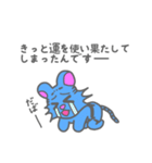 ビビッとらくん（個別スタンプ：26）