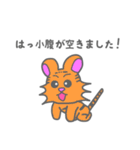ビビッとらくん（個別スタンプ：27）