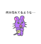 ビビッとらくん（個別スタンプ：28）
