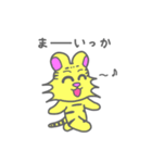 ビビッとらくん（個別スタンプ：29）