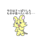 ビビッとらくん（個別スタンプ：37）