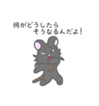 ビビッとらくん（個別スタンプ：38）