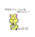 ビビッとらくん（個別スタンプ：39）