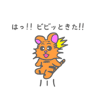 ビビッとらくん（個別スタンプ：40）