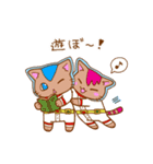 宇宙にゃんズ（個別スタンプ：1）