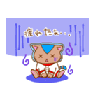 宇宙にゃんズ（個別スタンプ：2）