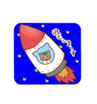 宇宙にゃんズ（個別スタンプ：3）