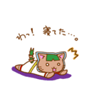 宇宙にゃんズ（個別スタンプ：4）