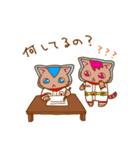 宇宙にゃんズ（個別スタンプ：8）