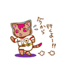 宇宙にゃんズ（個別スタンプ：9）