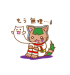 宇宙にゃんズ（個別スタンプ：11）