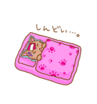 宇宙にゃんズ（個別スタンプ：14）