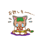 宇宙にゃんズ（個別スタンプ：15）