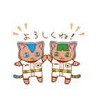 宇宙にゃんズ（個別スタンプ：16）