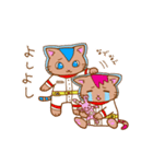 宇宙にゃんズ（個別スタンプ：17）