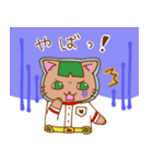宇宙にゃんズ（個別スタンプ：18）