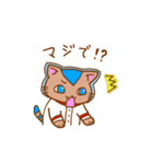宇宙にゃんズ（個別スタンプ：20）