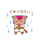 宇宙にゃんズ（個別スタンプ：26）