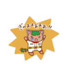 宇宙にゃんズ（個別スタンプ：28）