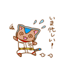 宇宙にゃんズ（個別スタンプ：34）
