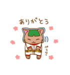 宇宙にゃんズ（個別スタンプ：36）