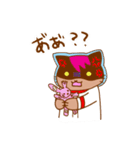 宇宙にゃんズ（個別スタンプ：39）
