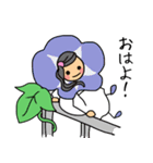 おはなちゃんといっしょ（個別スタンプ：2）