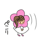 おはなちゃんといっしょ（個別スタンプ：5）