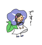 おはなちゃんといっしょ（個別スタンプ：10）