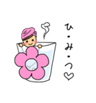 おはなちゃんといっしょ（個別スタンプ：11）