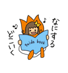 おはなちゃんといっしょ（個別スタンプ：13）