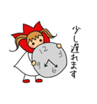おはなちゃんといっしょ（個別スタンプ：14）