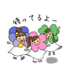 おはなちゃんといっしょ（個別スタンプ：16）