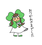 おはなちゃんといっしょ（個別スタンプ：23）