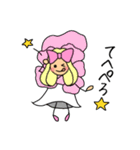 おはなちゃんといっしょ（個別スタンプ：24）