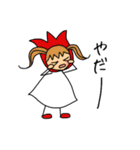 おはなちゃんといっしょ（個別スタンプ：25）