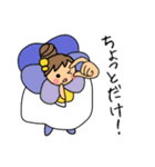 おはなちゃんといっしょ（個別スタンプ：26）