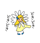 おはなちゃんといっしょ（個別スタンプ：28）