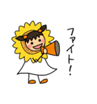 おはなちゃんといっしょ（個別スタンプ：29）
